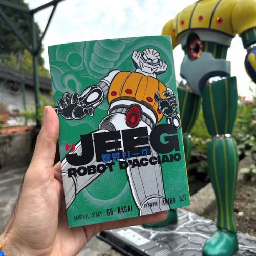 Jeeg Robor D'Acciaio volume edito J-Pop. Copertina volume unico
