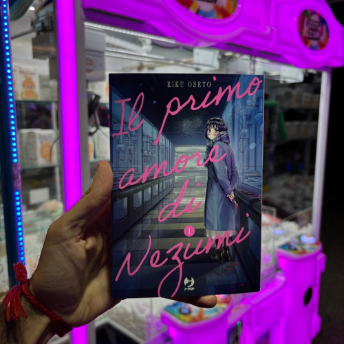 Il primo amore di Nezumi recensione
