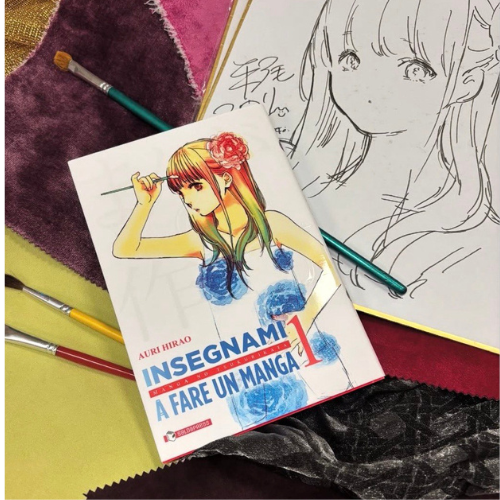 Insegnami a fare un manga volume 1